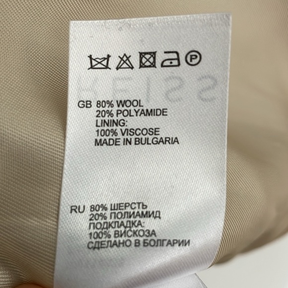 REISS Camel-Colored Wool-Blend Coat (XS) NWOT - Picture 7 of 7